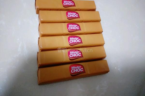 爱心巧克力花卷的做法图解1