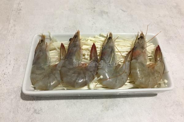 金针菇蒸虾的做法图解5