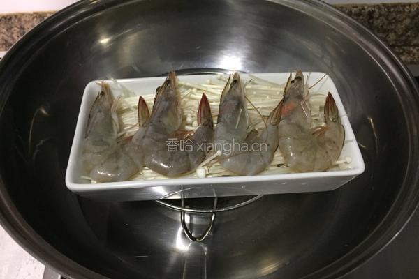金针菇蒸虾的做法图解6