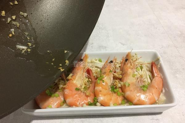 金针菇蒸虾的做法图解8