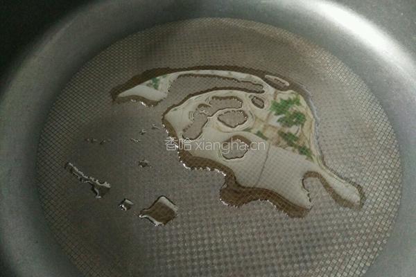 菠萝咕咾虾的做法图解9