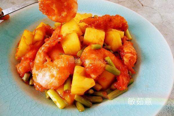 菠萝咕咾虾的做法图解17