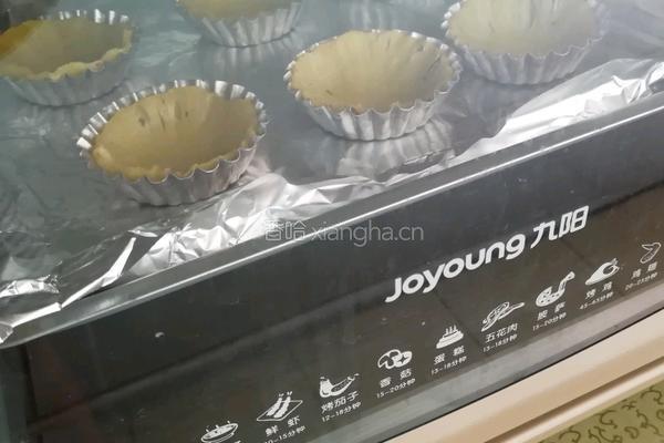 糖渍烤菠萝花的做法图解5