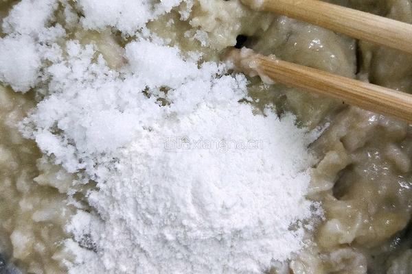 煎芋头饼的做法图解5