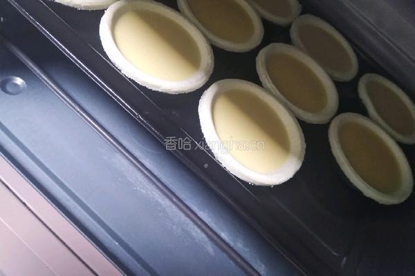 无淡奶油蛋挞的做法图解5