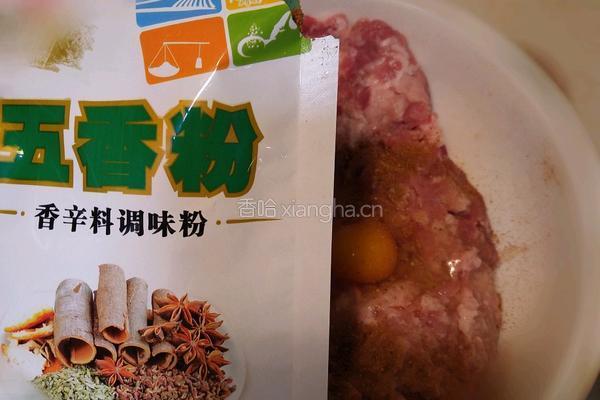 肉丸子的做法图解3