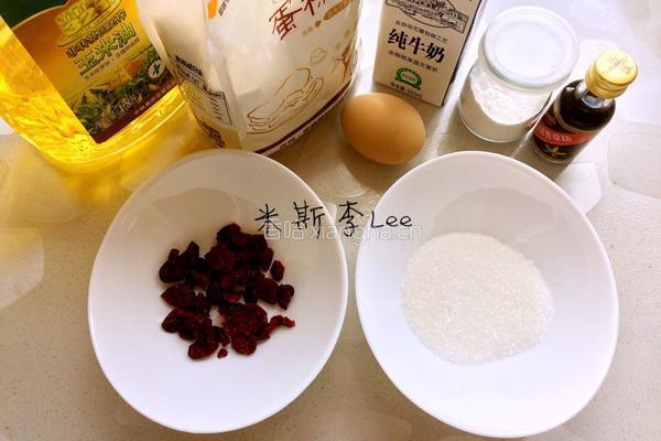 香草蔓越莓玛芬(传统法)的做法图解1