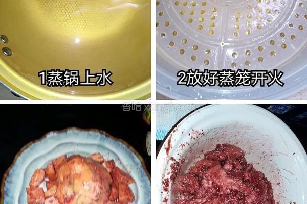 白菜蒸五花肉的做法图解2