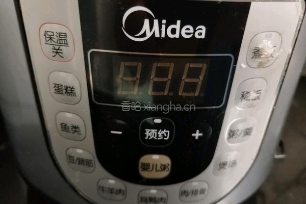 黑糯米红枣粥的做法图解8