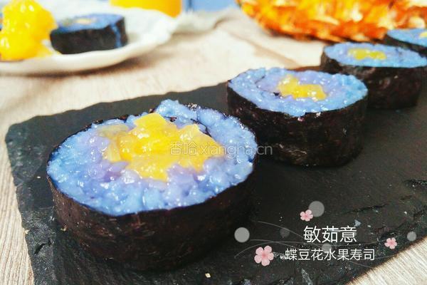 蝶豆花菠萝寿司的做法图解8