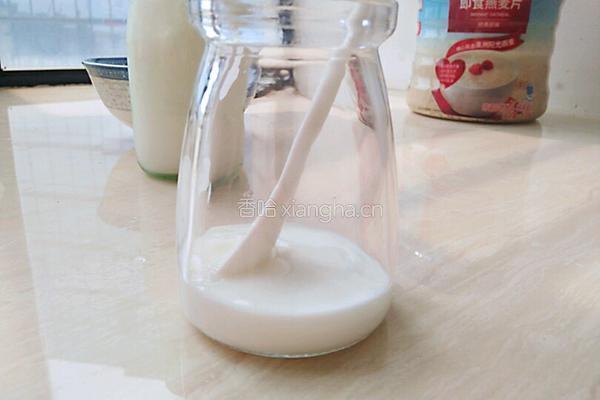 酸奶芒果杯的做法图解3