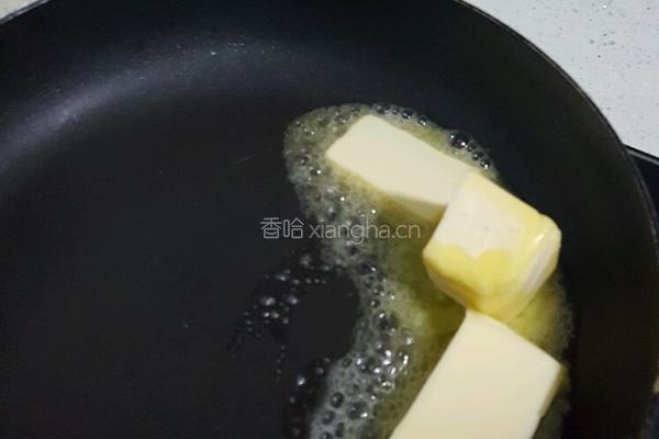 8寸酸奶慕斯蛋糕?的做法图解2