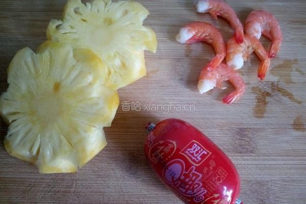 菠萝火腿虾的做法图解2