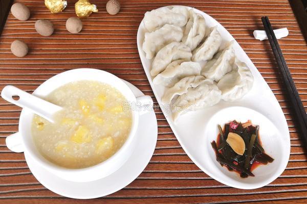 菠萝春笋鲜肉饺的做法图解11