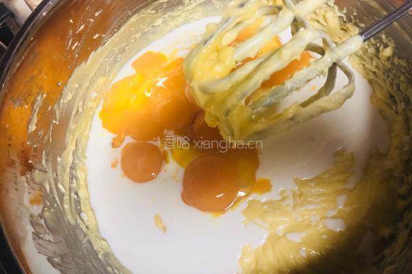 彩虹饼干的做法图解4