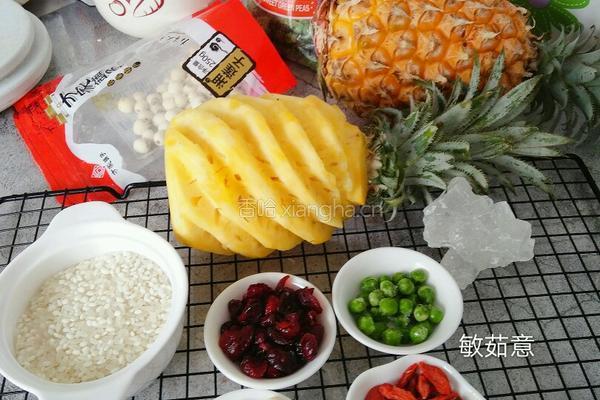 五彩菠萝饭的做法图解2