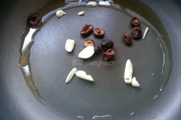 油渣香菇青菜的做法图解9