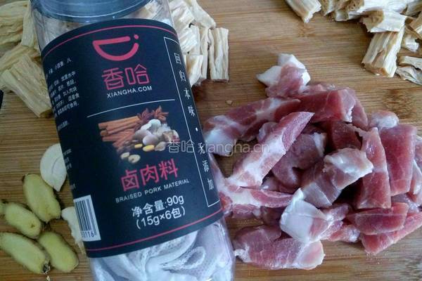 腐竹烧肉的做法图解2