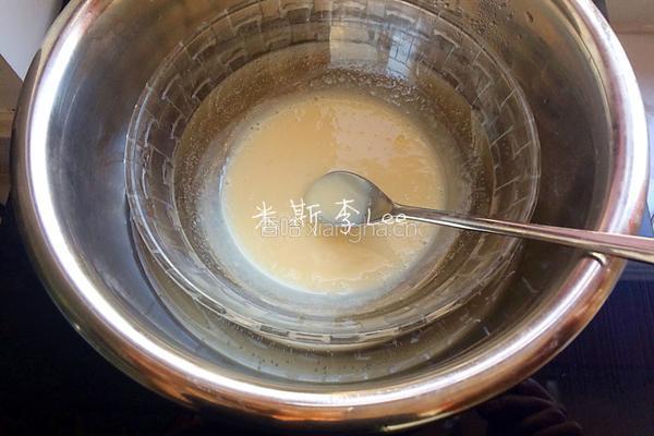 酸奶芒果慕斯蛋糕的做法图解3