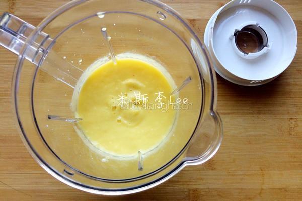 酸奶芒果慕斯蛋糕的做法图解4