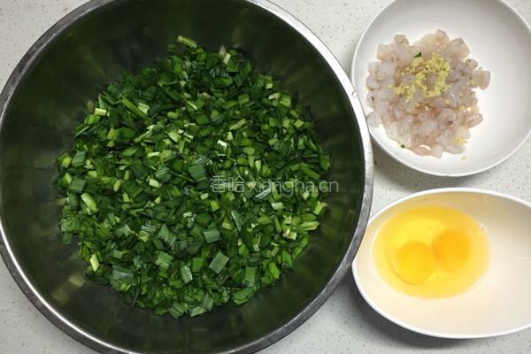 韭菜鸡蛋虾仁包子的做法图解2