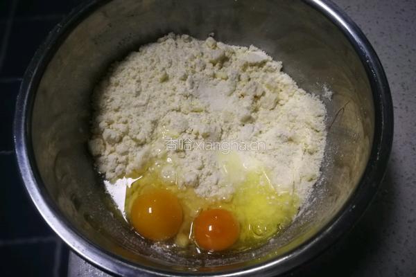 香菜司康的做法图解7