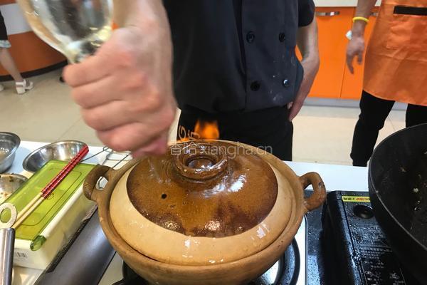 姜葱砂锅鱼头煲的做法图解6