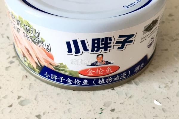 茼蒿拌金枪鱼的做法图解3