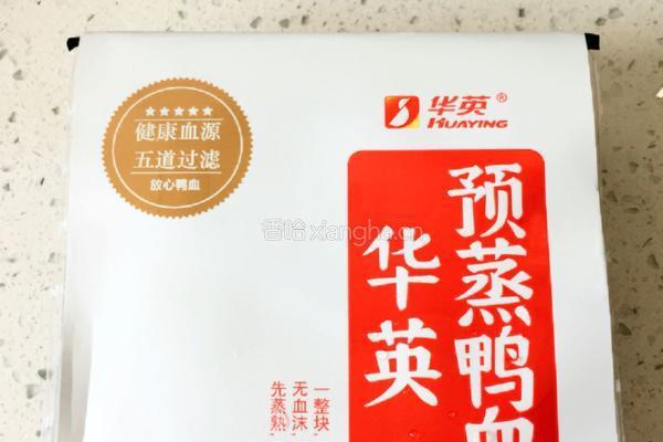 韭菜炒鸭血的做法图解3