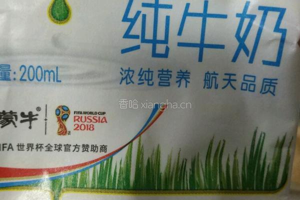 豆面卷(驴打滚)的做法图解2
