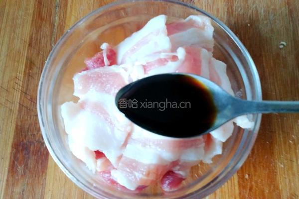 五花肉炒荷兰豆的做法图解3
