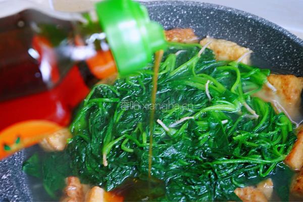 菠菜豆腐粉丝汤的做法图解10