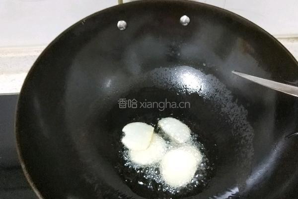 芋头豆角炖排骨的做法图解8