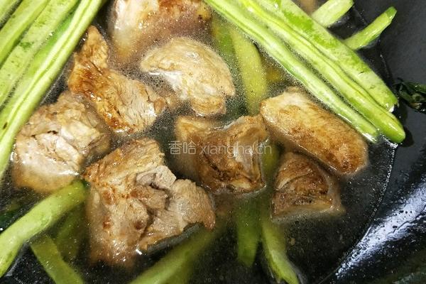 芋头豆角炖排骨的做法图解13