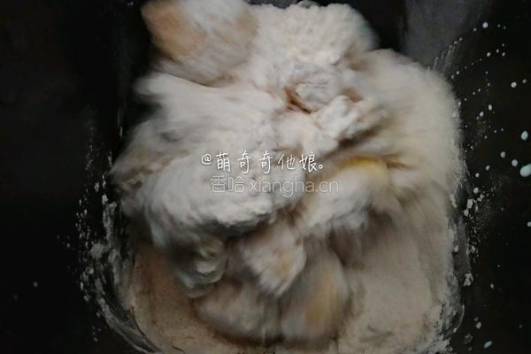 蜂蜜脆底小面包的做法图解5