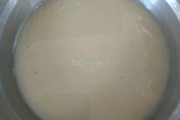 紫薯爱心馒头的做法图解10