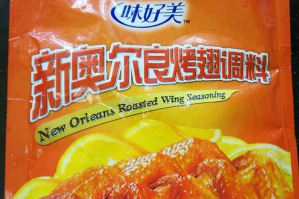 奥尔良翅根的做法图解4