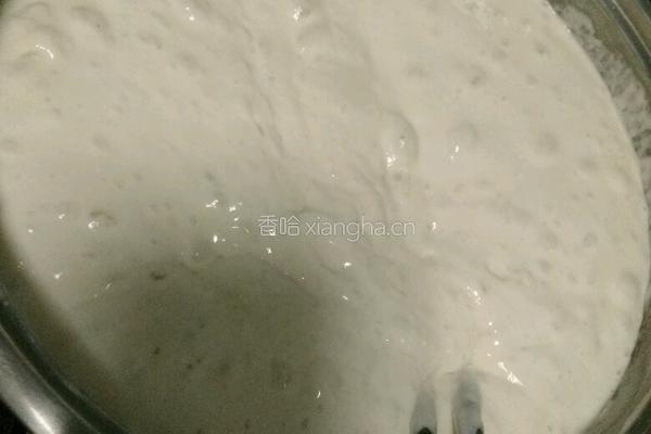 香焦馒头(仿真版)的做法图解2