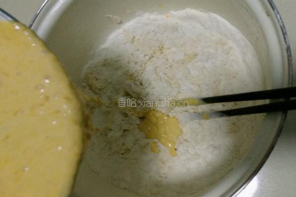 香焦馒头(仿真版)的做法图解4