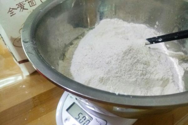全麦椒盐贝壳花卷的做法图解3