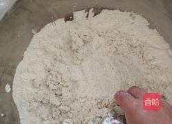 空心小麻球的做法图解1
