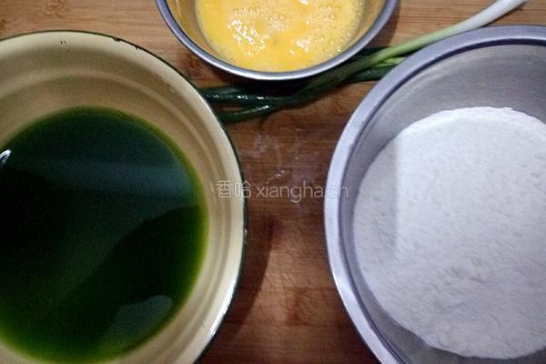 芹叶鸡蛋饼的做法图解4