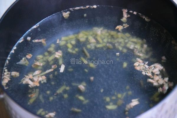 芋头羹的做法图解1