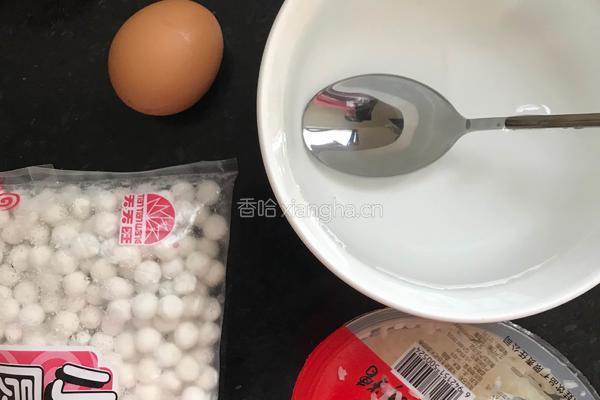 蛋花酒酿小圆子的做法图解1