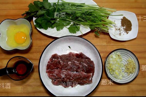 散炸芝麻羊肉的做法图解1