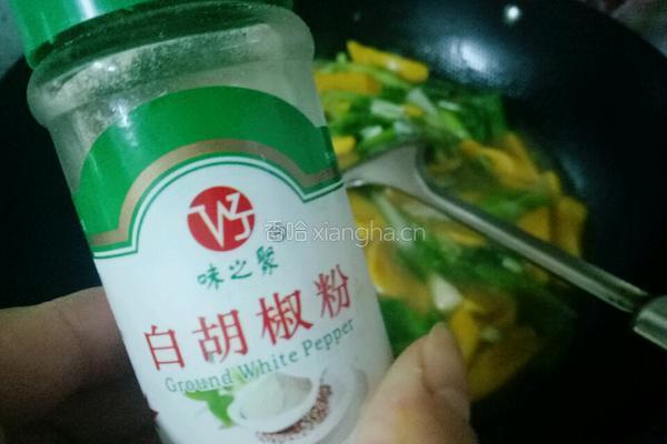 黄元米果（妈妈的味道）的做法图解14