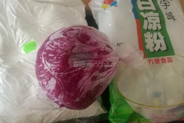 火龙果果冻的做法图解1