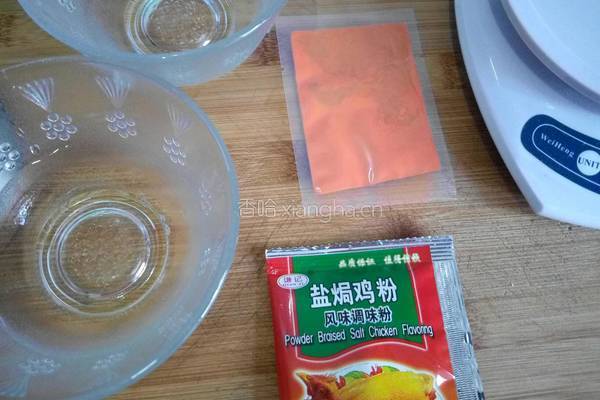 盐焗鸡翅的做法图解3