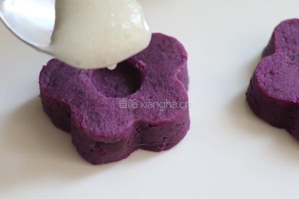 紫薯山药糕的做法图解9