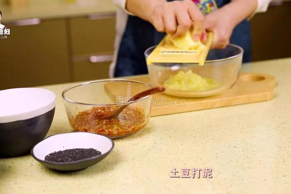 韩式土豆饼的做法图解14